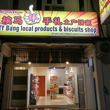 Sungai Ujong Home Stay George Town Exterior photo