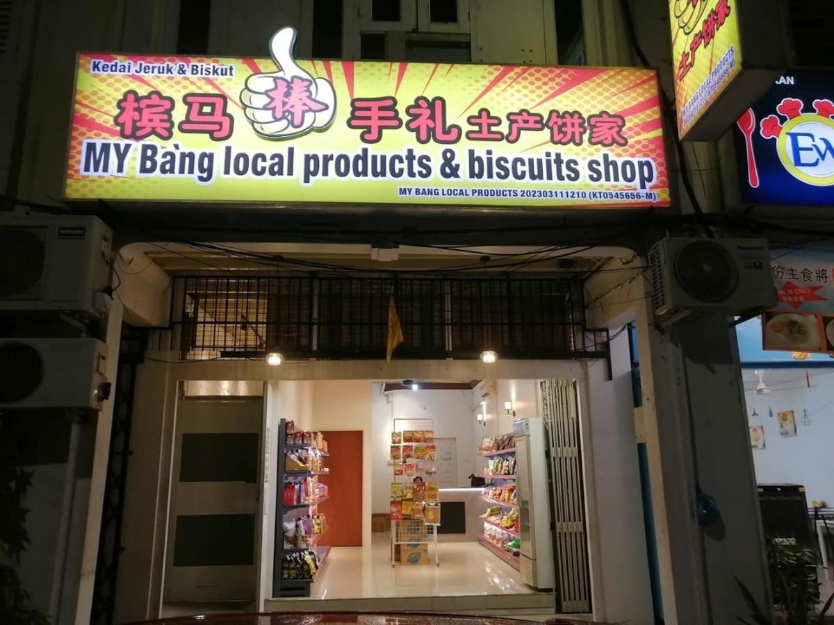 Sungai Ujong Home Stay George Town Exterior photo